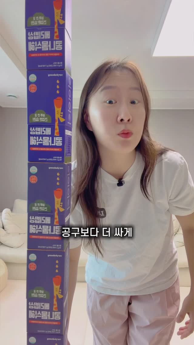 샌드위치와 수프