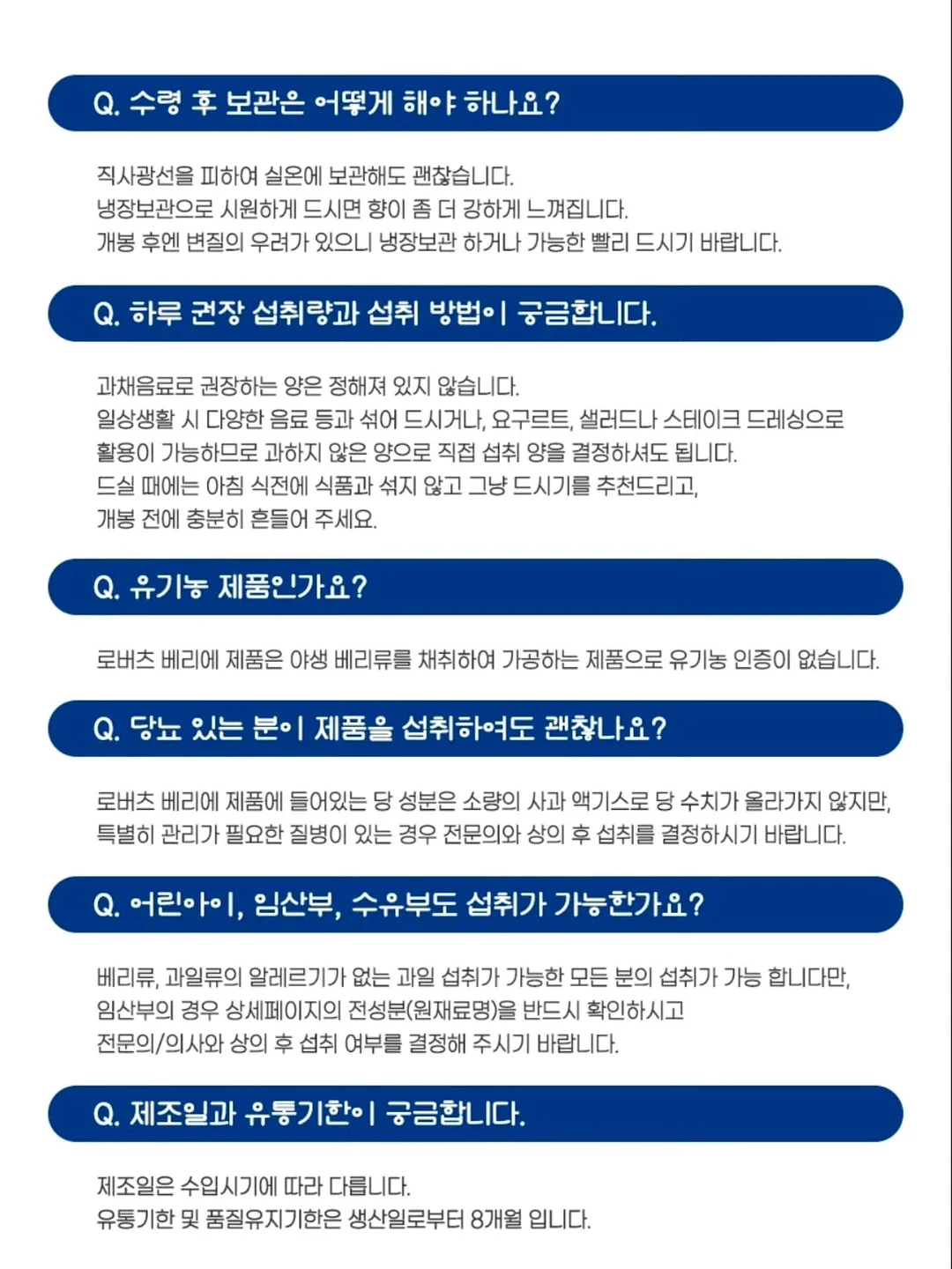 아우라티 12