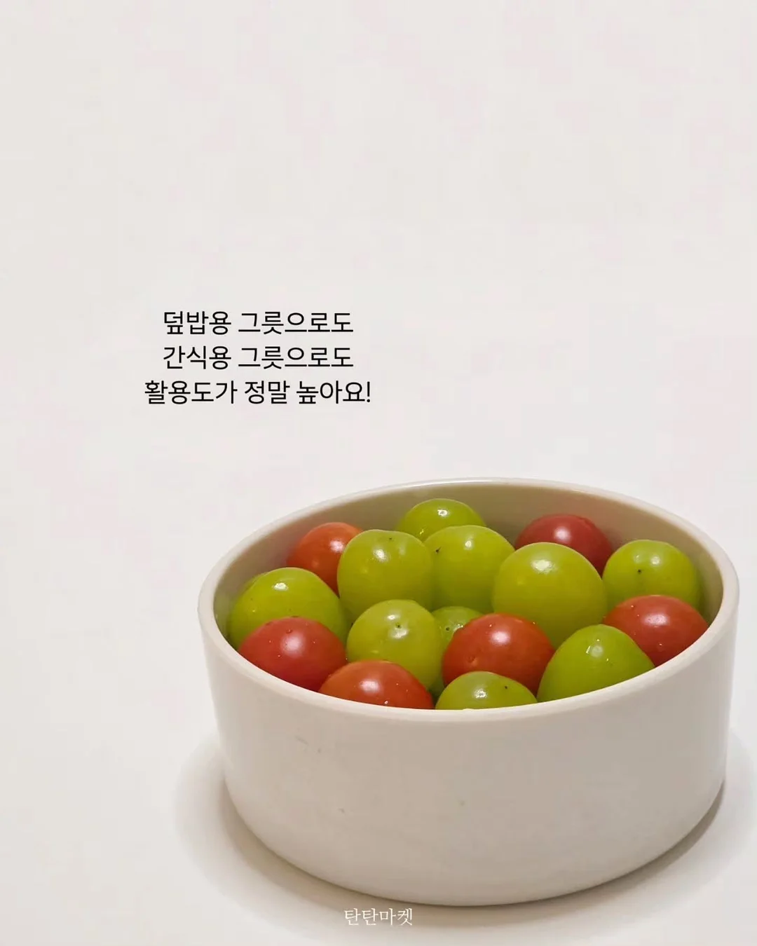 밀리밀리 500Dalton Protein Mist 2