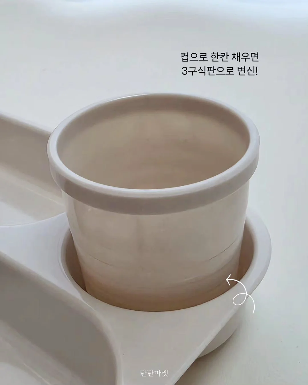 밀리밀리 500Dalton Protein Mist 4