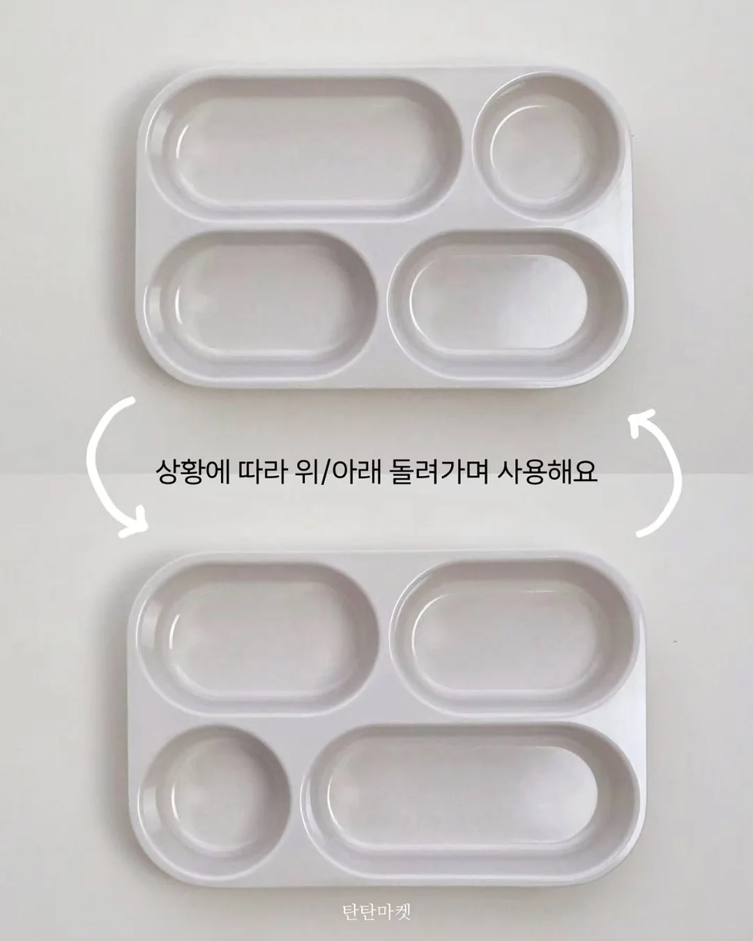 밀리밀리 500Dalton Protein Mist 6