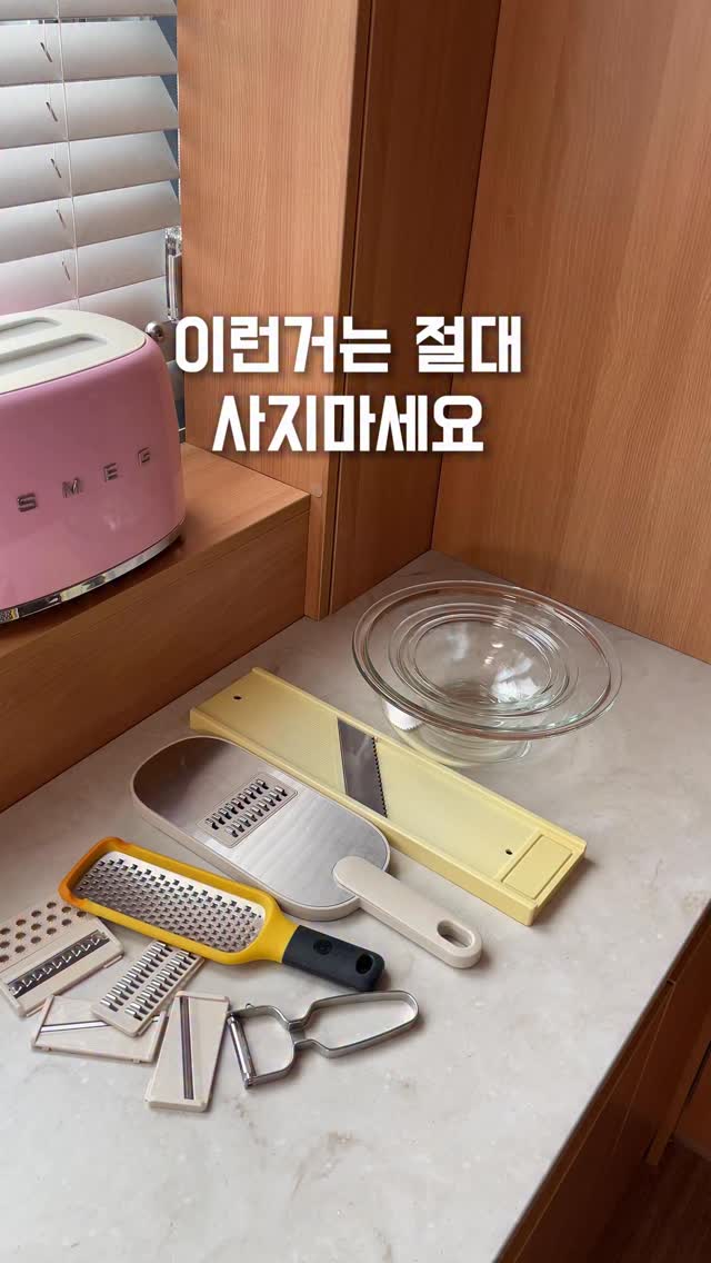 유혜광 돈까스