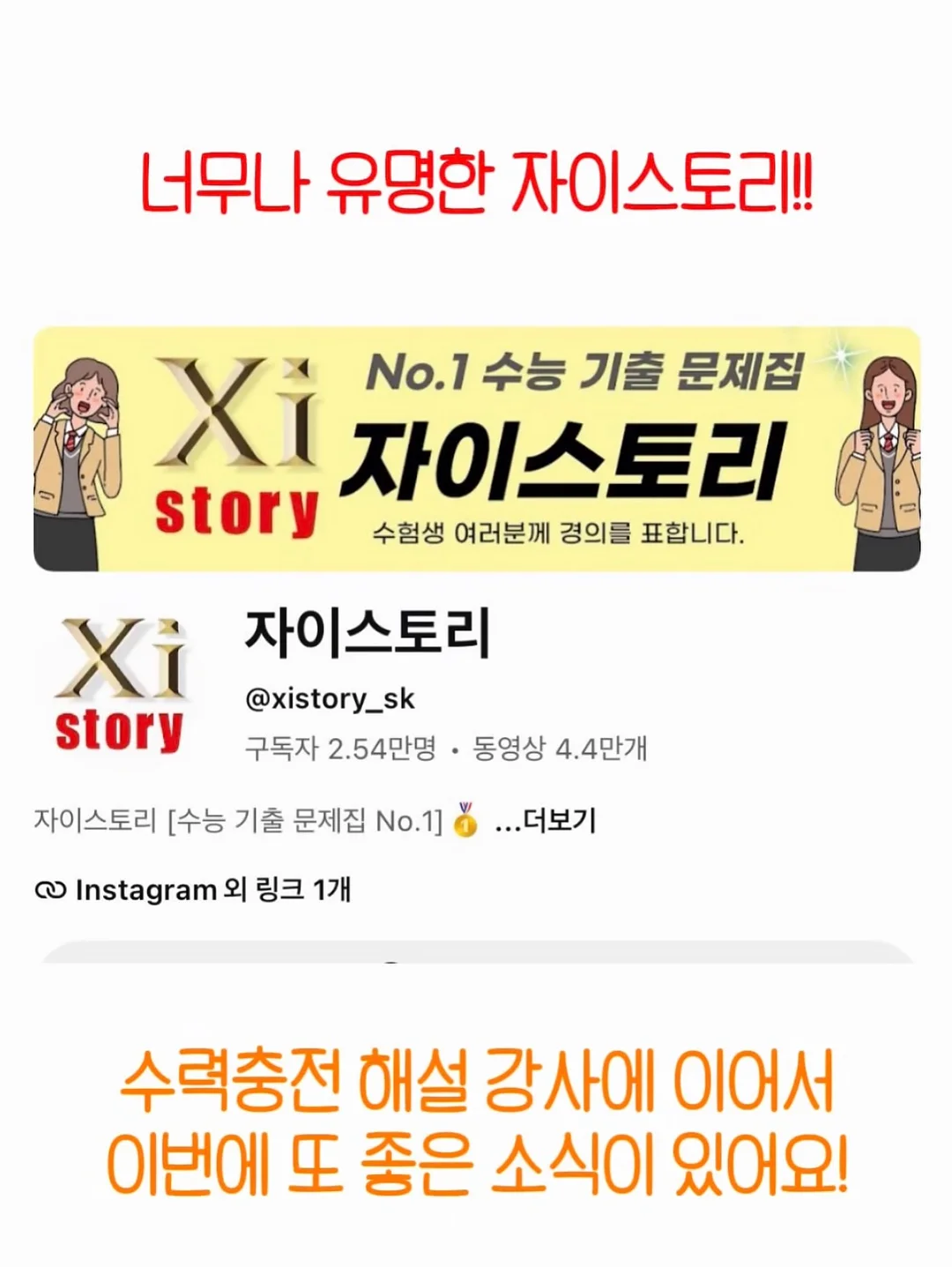 압출 정보 2