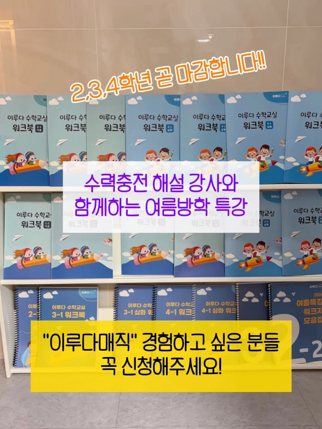 압출 정보 8