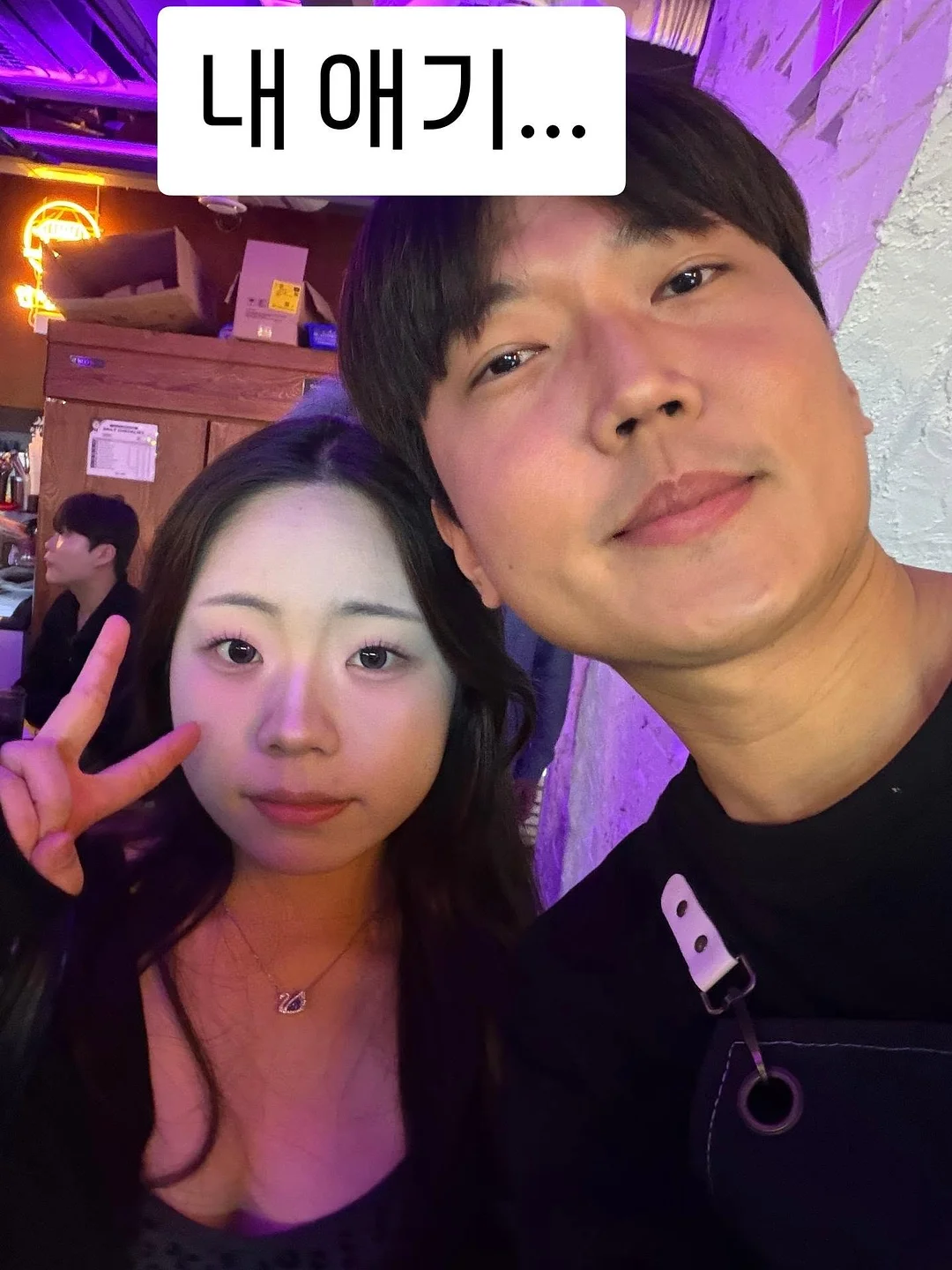컵 일체형 알약통
