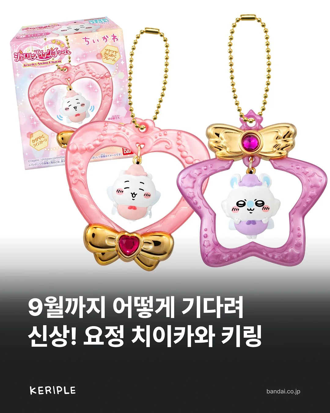 리얼레더 큐빅 펀칭 버클 벨트 1