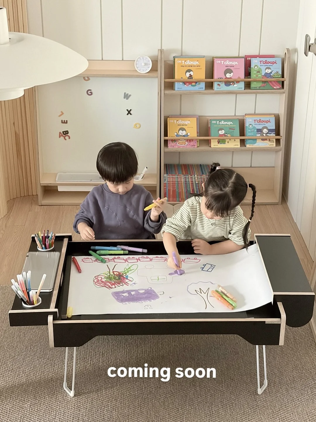 키티 요거트 과일 간식 1