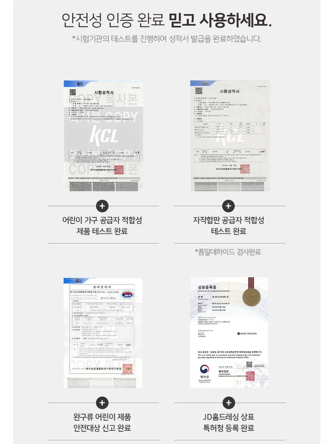 키티 요거트 과일 간식 17