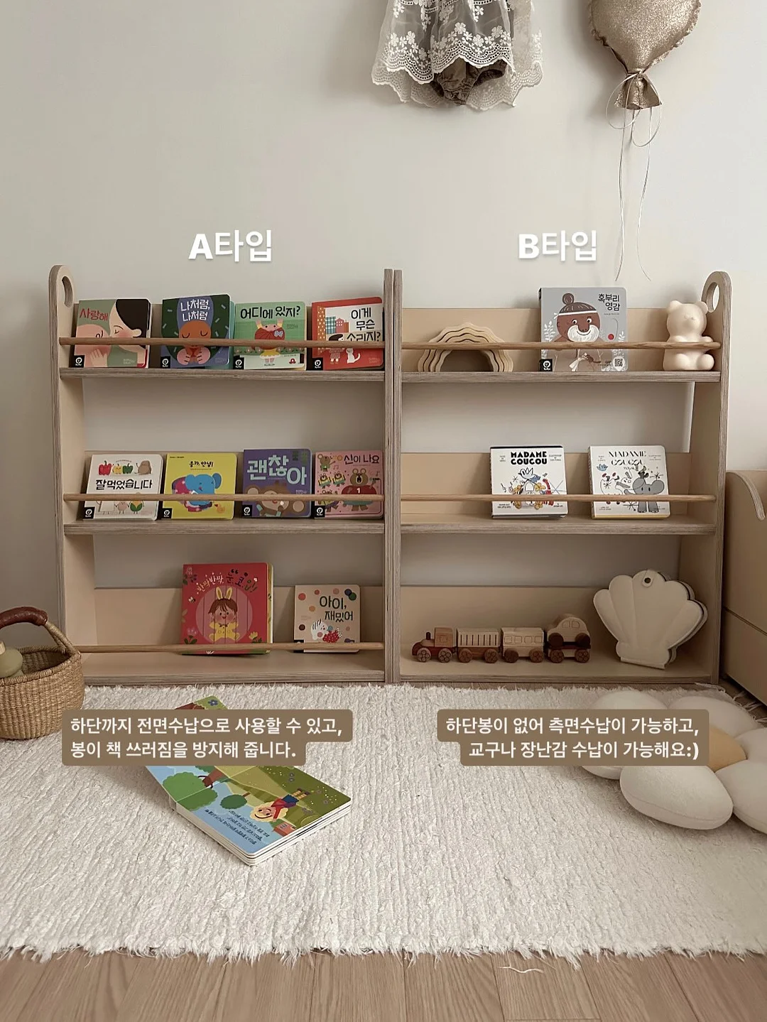 키티 요거트 과일 간식 6