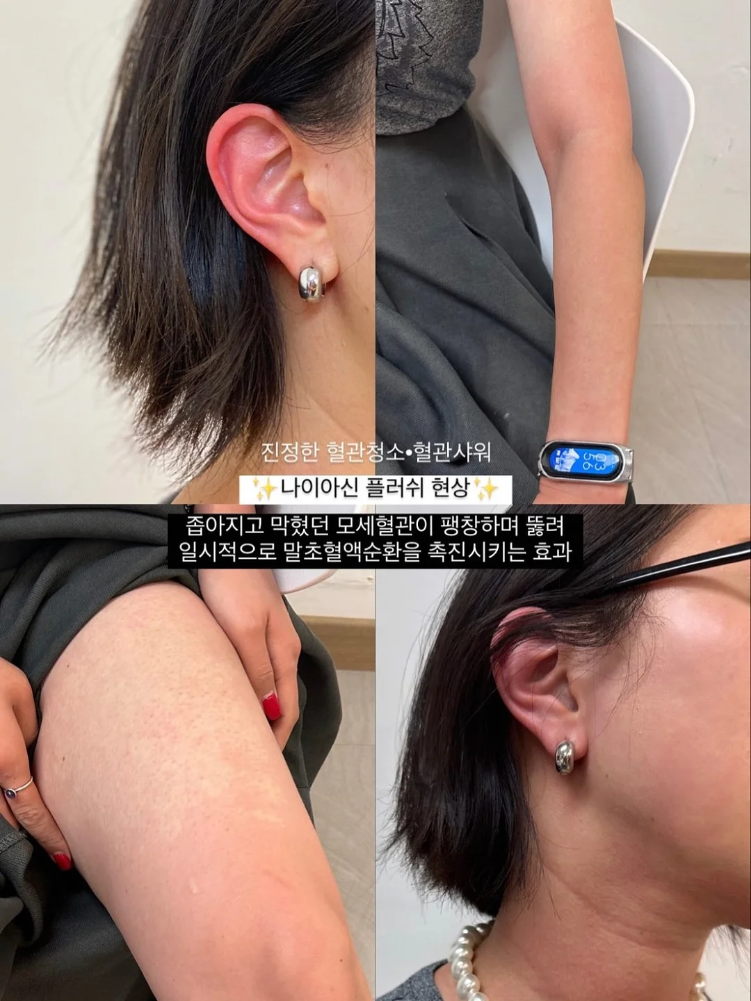 해즈소울 투인원쇼츠 9