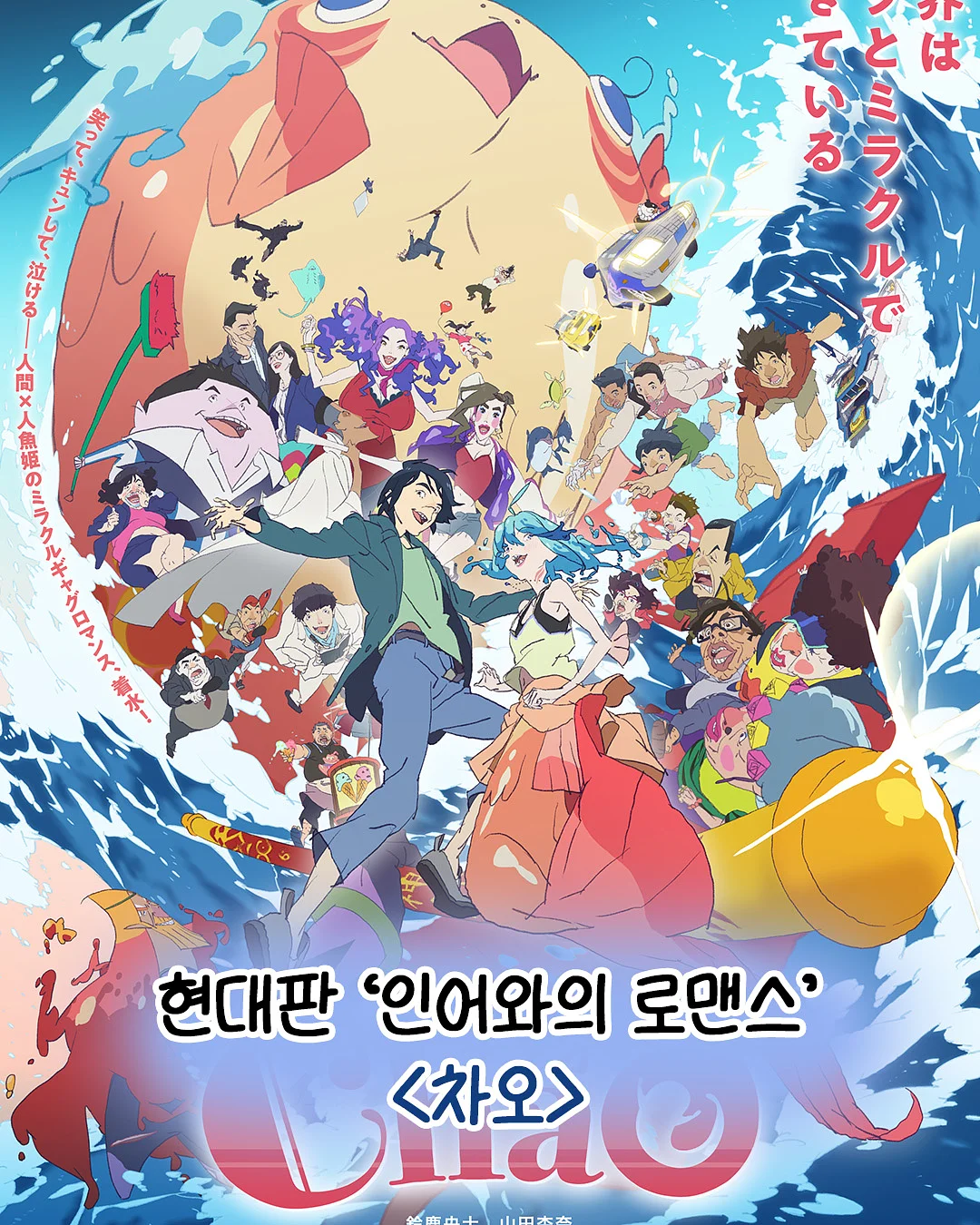 DUNS WINTER 컬렉션 7