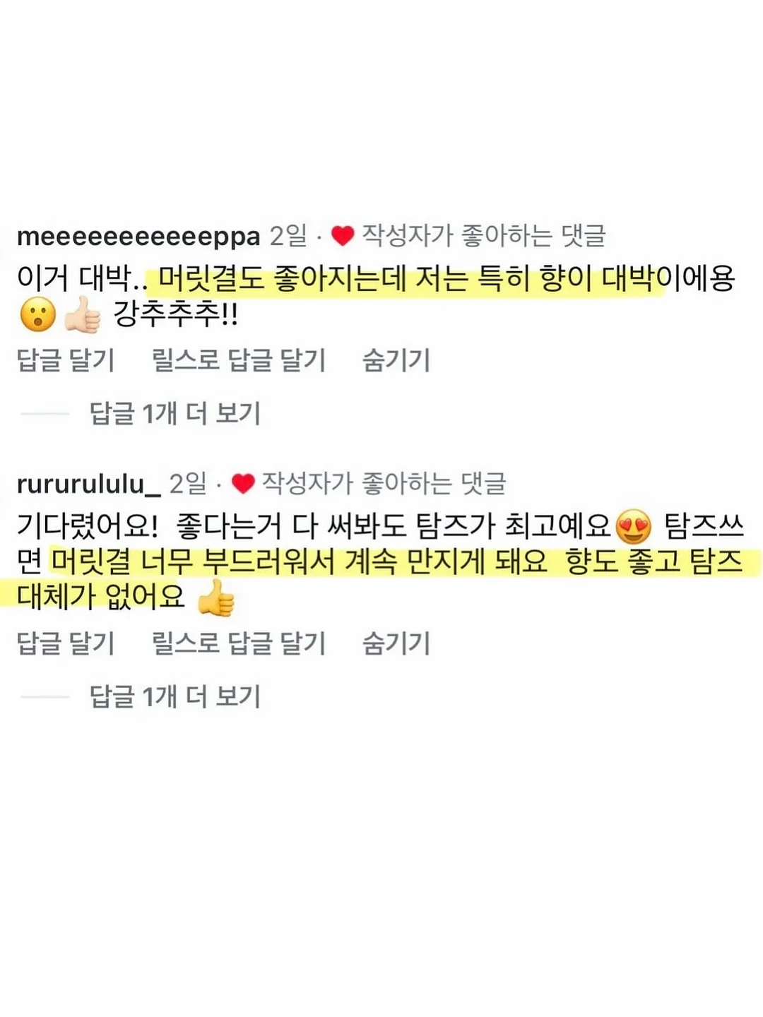 팝아트 액자 마커 3