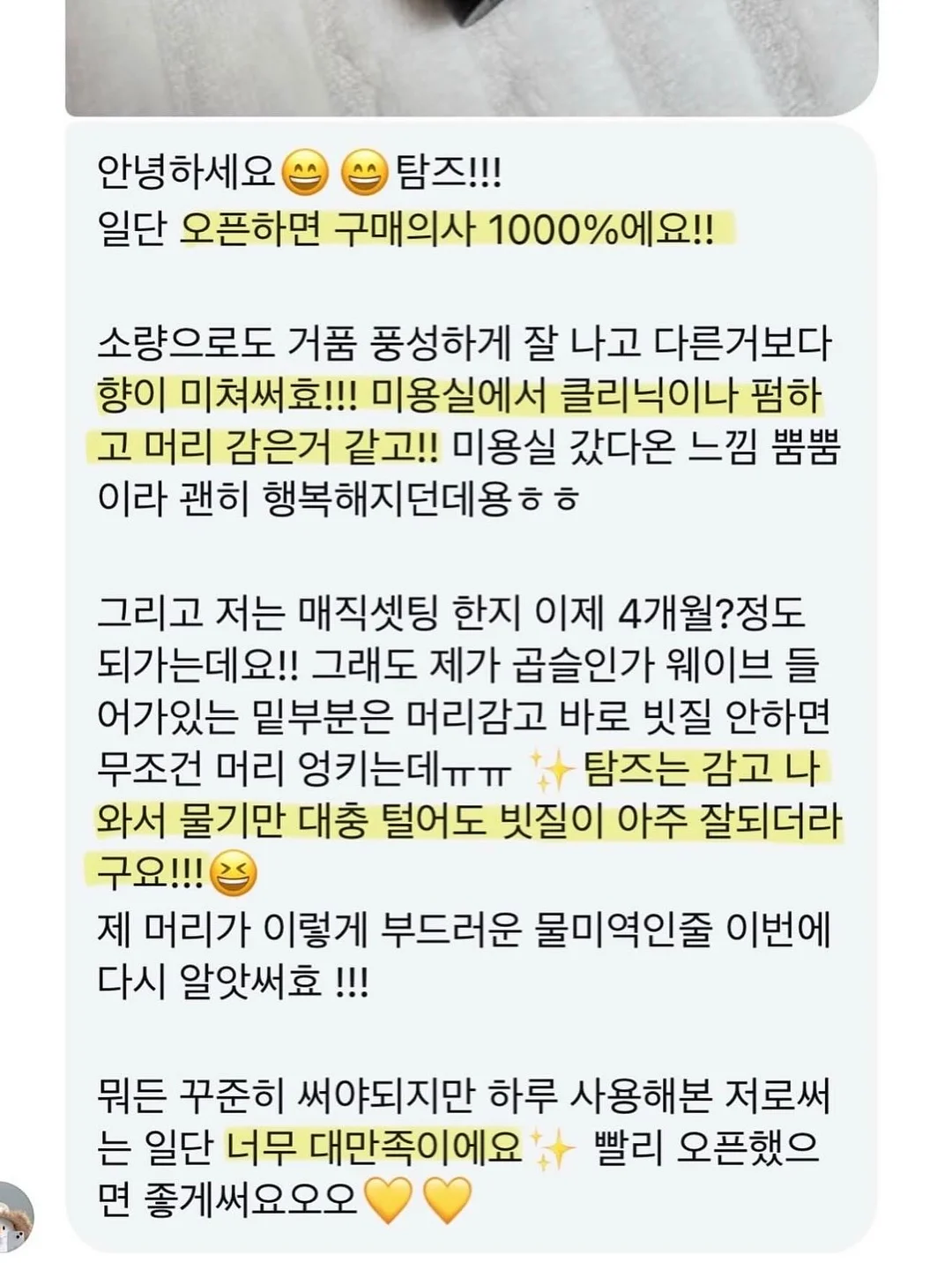 팝아트 액자 마커 5