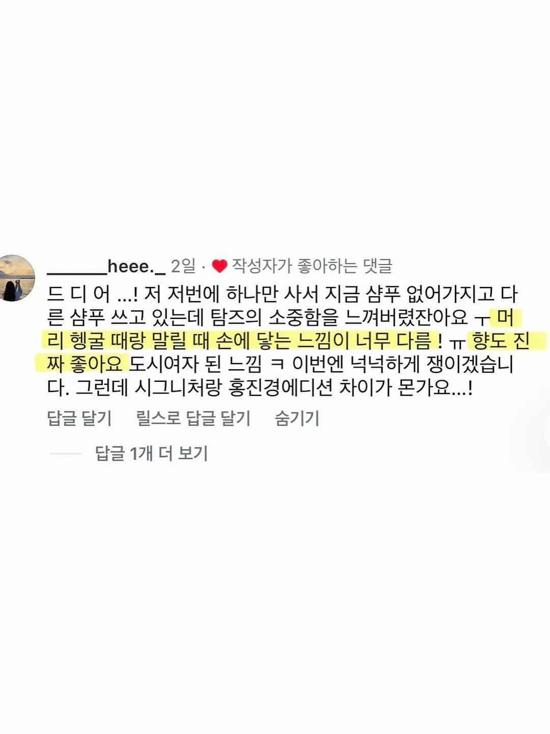 팝아트 액자 마커 8