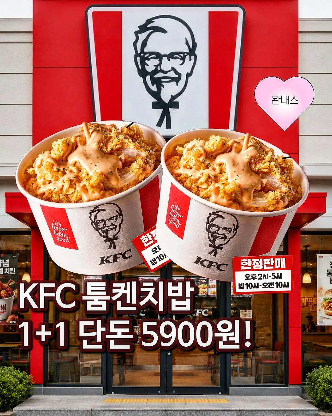 메리봉봉 패브릭소품 샘플및 B_grade, 아이옷과어른옷, 엄마 파자마팬츠 1