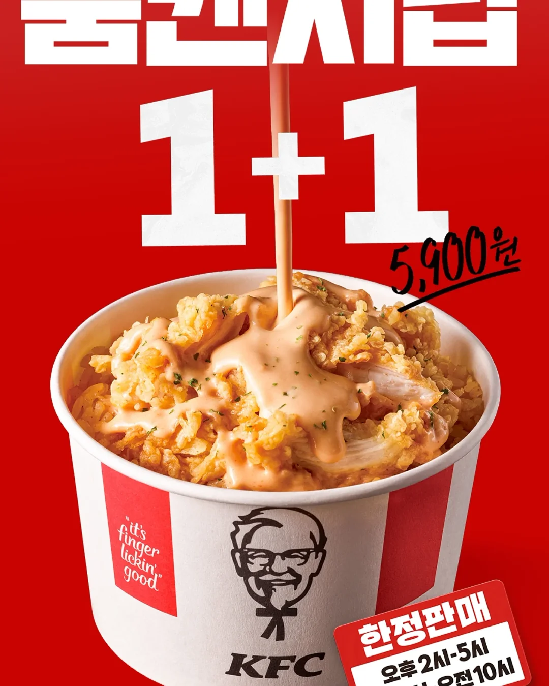 메리봉봉 패브릭소품 샘플및 B_grade, 아이옷과어른옷, 엄마 파자마팬츠 2