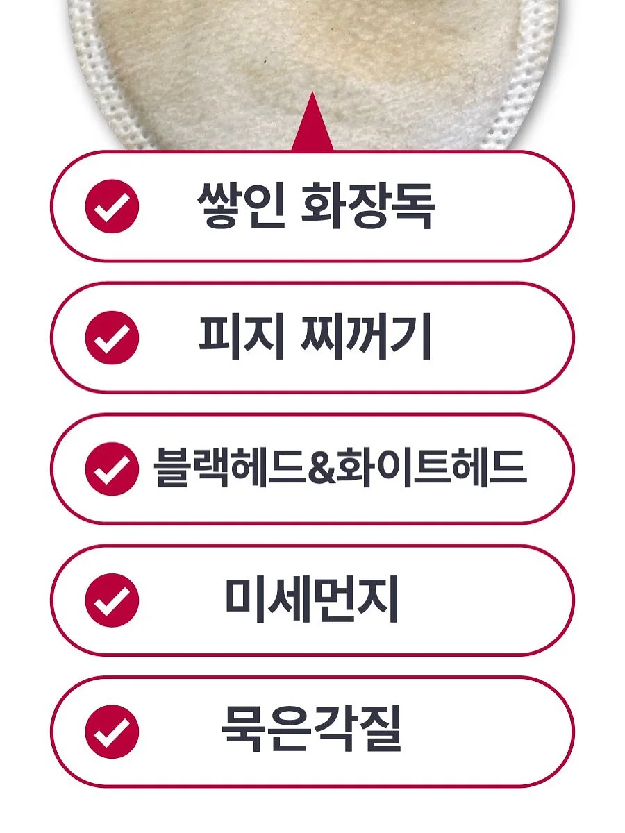 보테가베네타 카드지갑 5