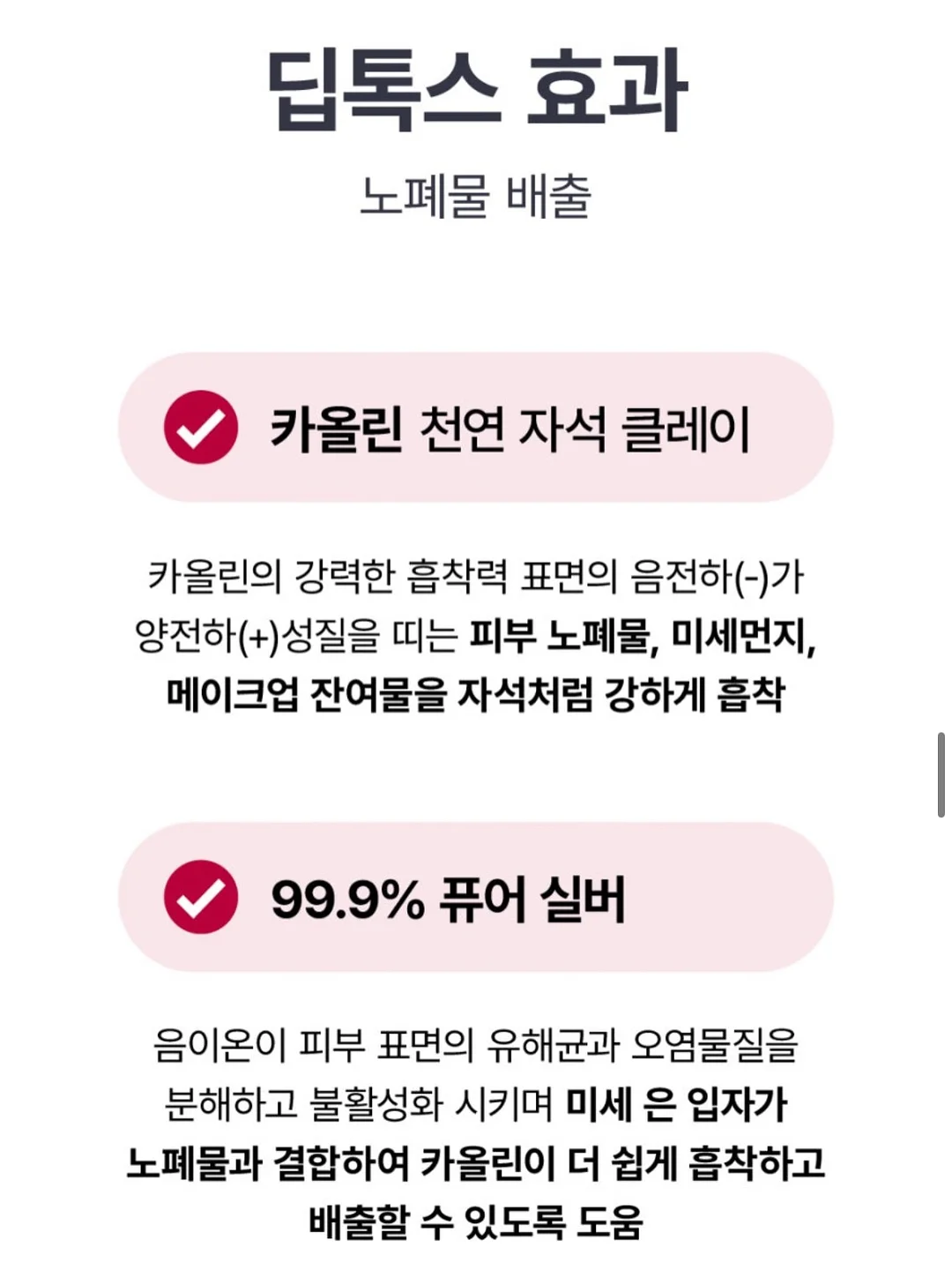 보테가베네타 카드지갑 6