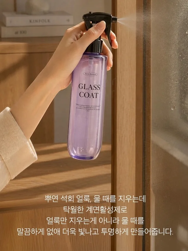 Hydro Flask 보틀 11