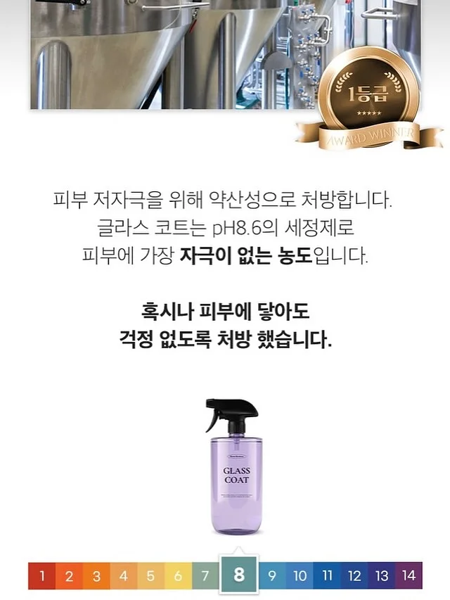 Hydro Flask 보틀 13