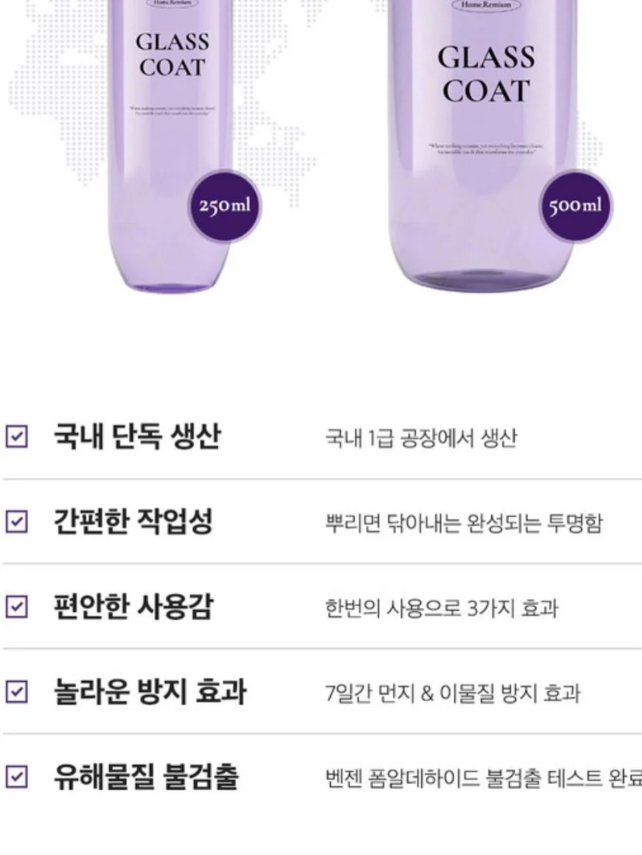 Hydro Flask 보틀 16