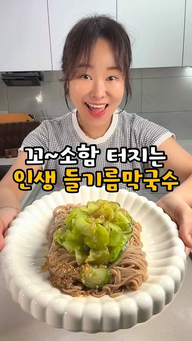 유모차 캐리어