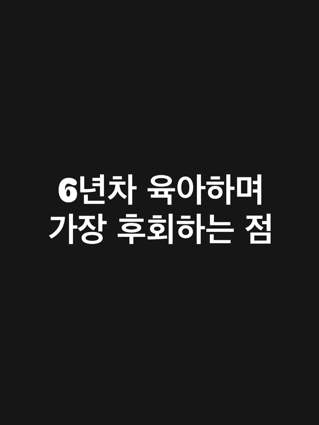 전자동 워터건 1