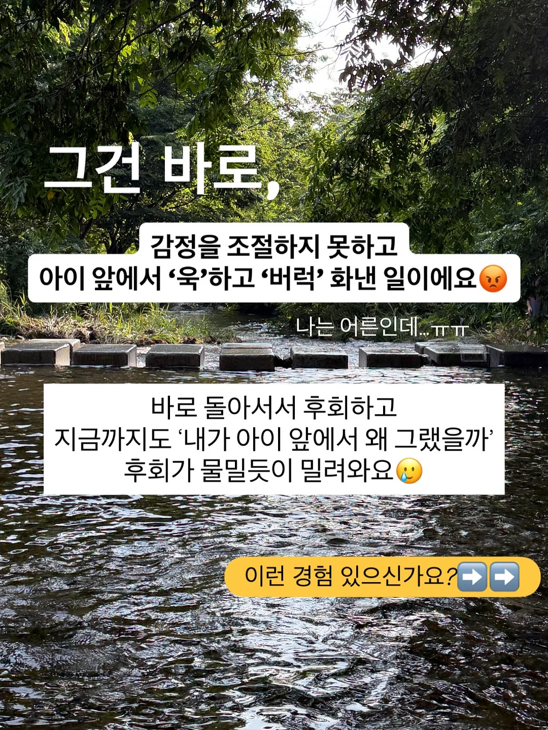 전자동 워터건 2