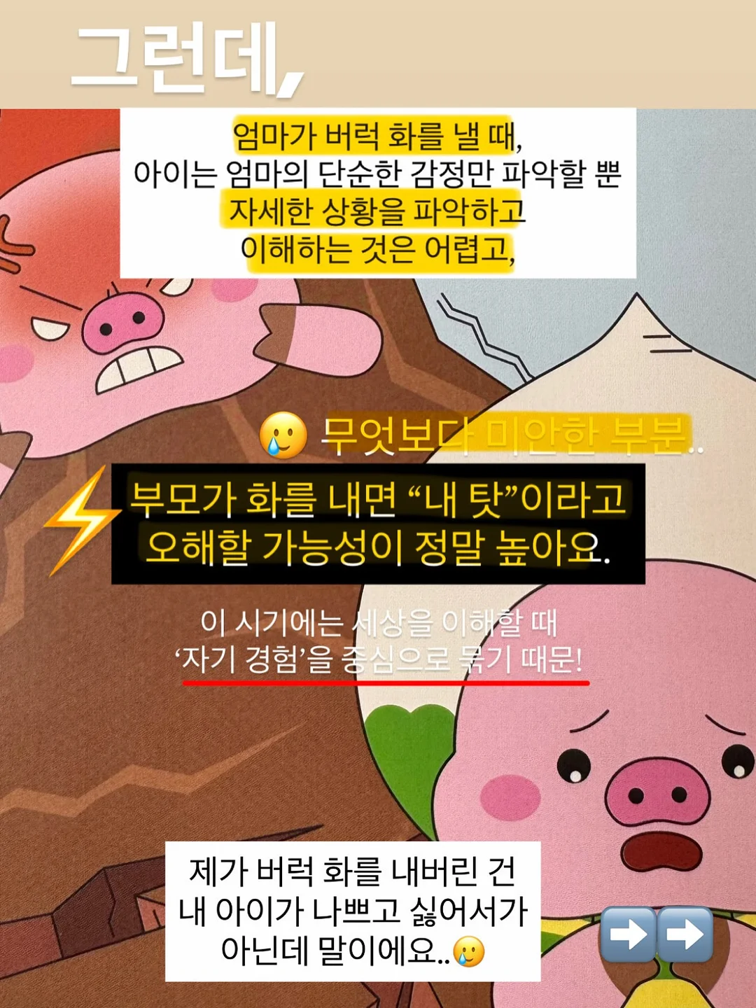 전자동 워터건 3