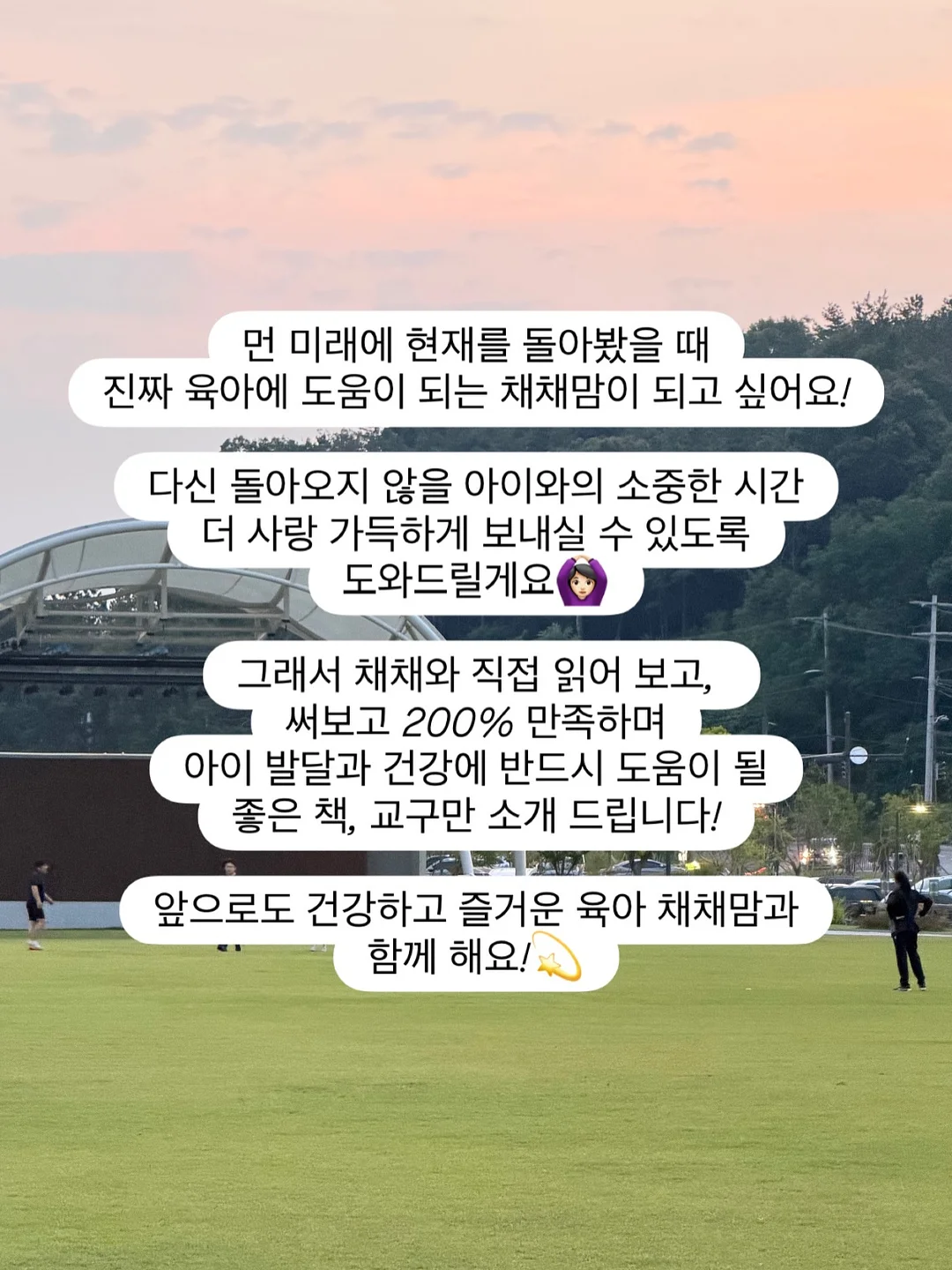 전자동 워터건 8