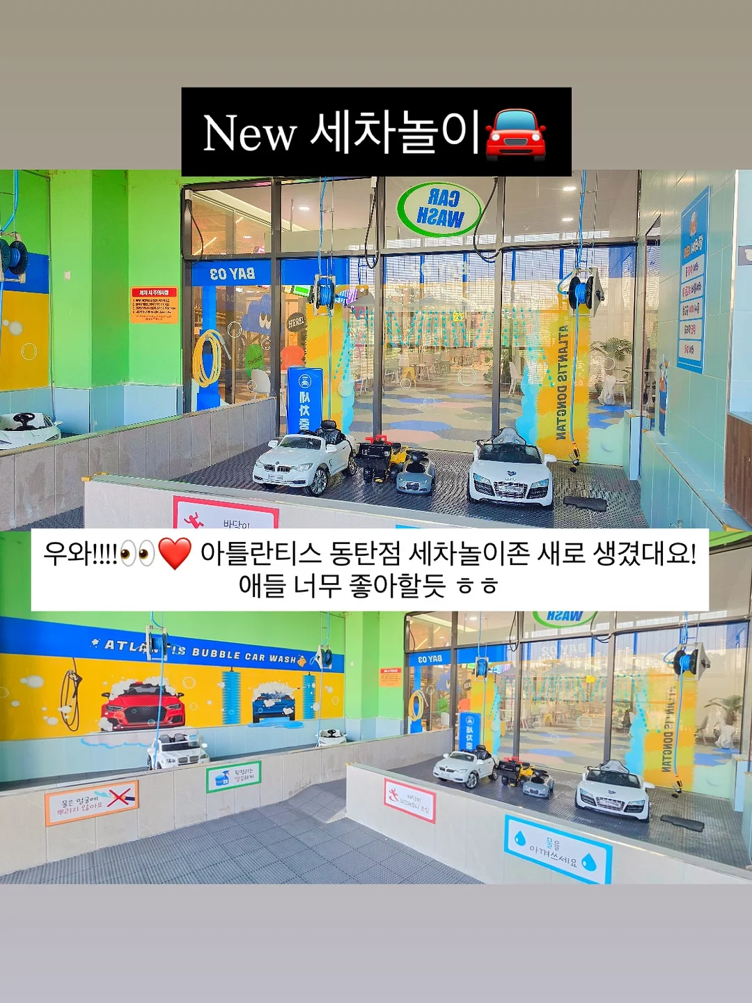 보랄 양면 선풍기 2