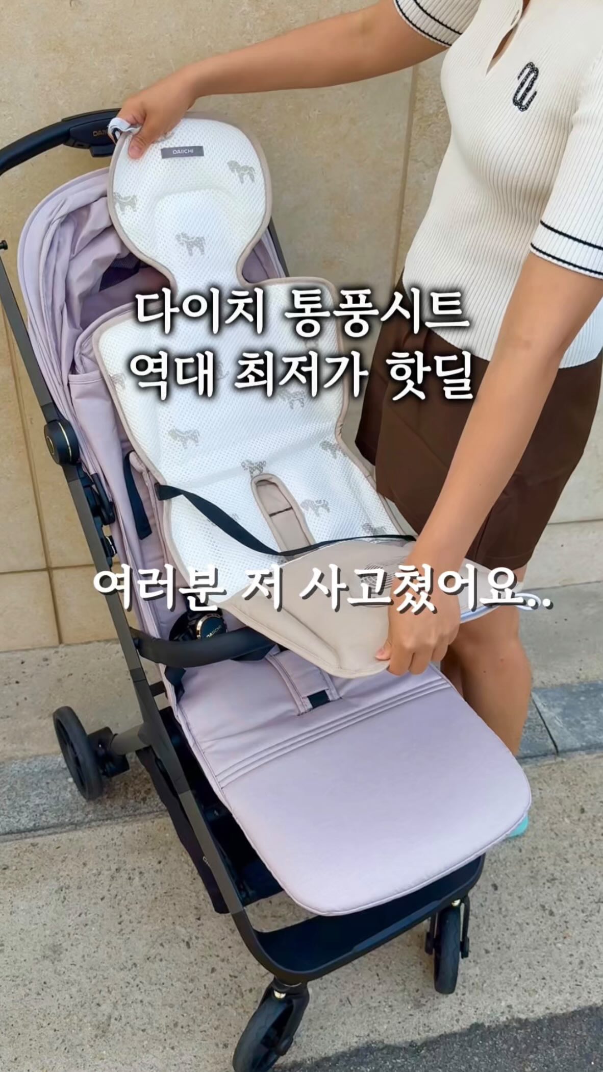 부케기프트