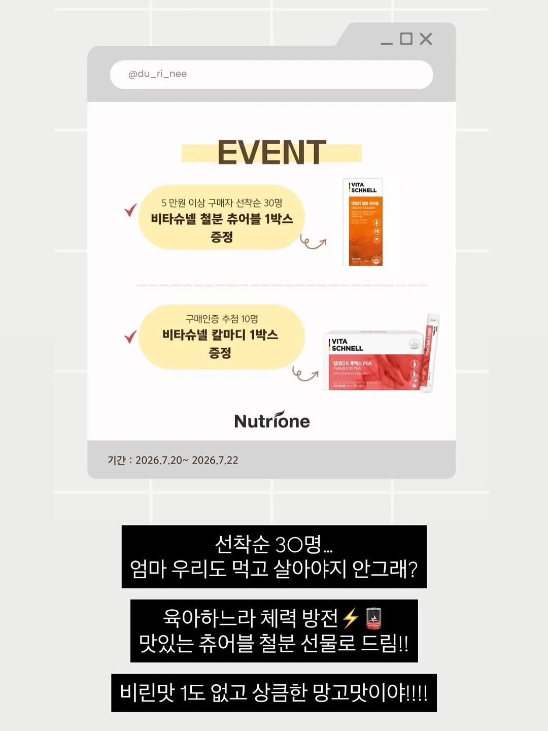 에이쥬스튜디오 드레스 투어 6