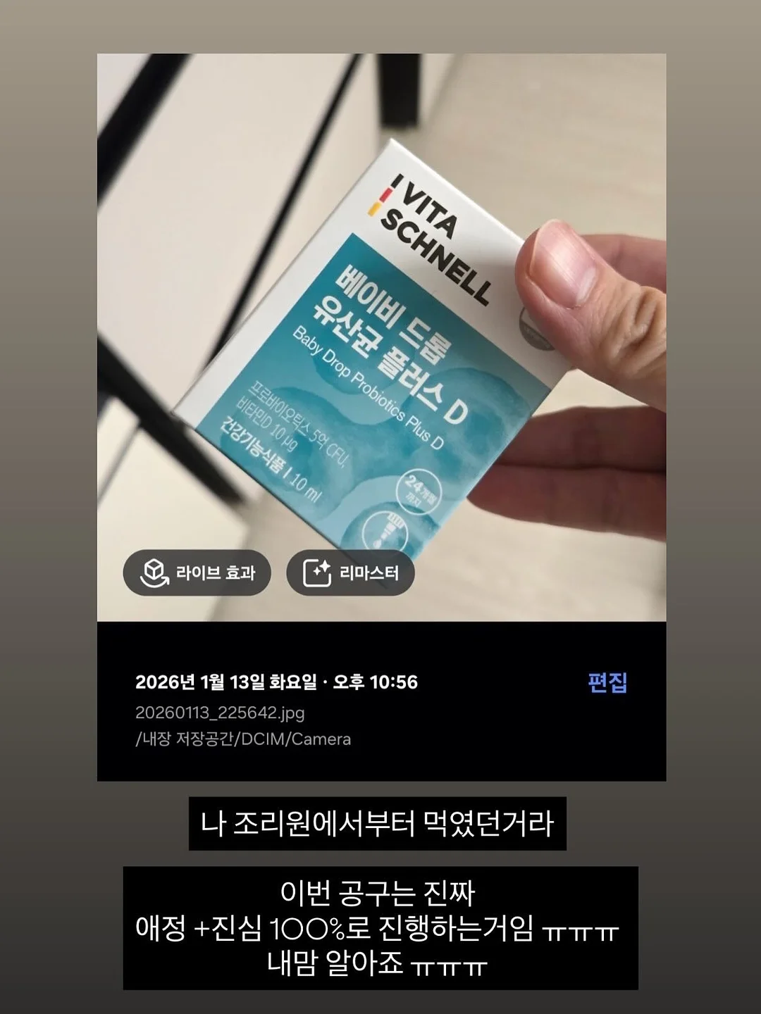 에이쥬스튜디오 드레스 투어 8