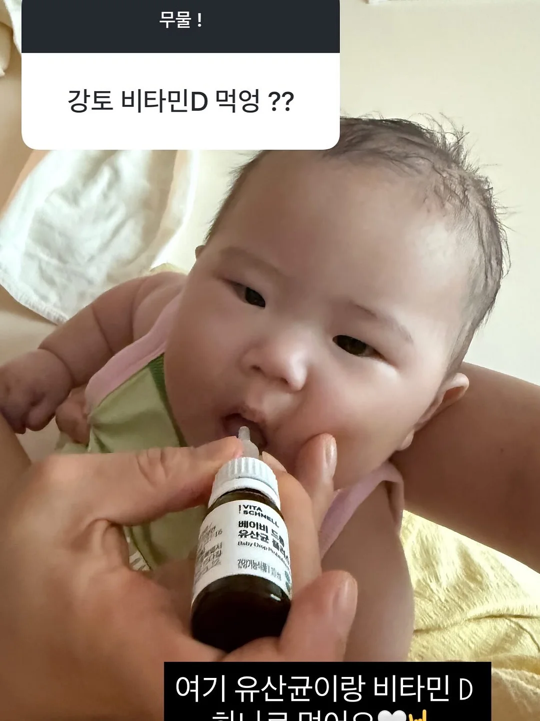 에이쥬스튜디오 드레스 투어 10