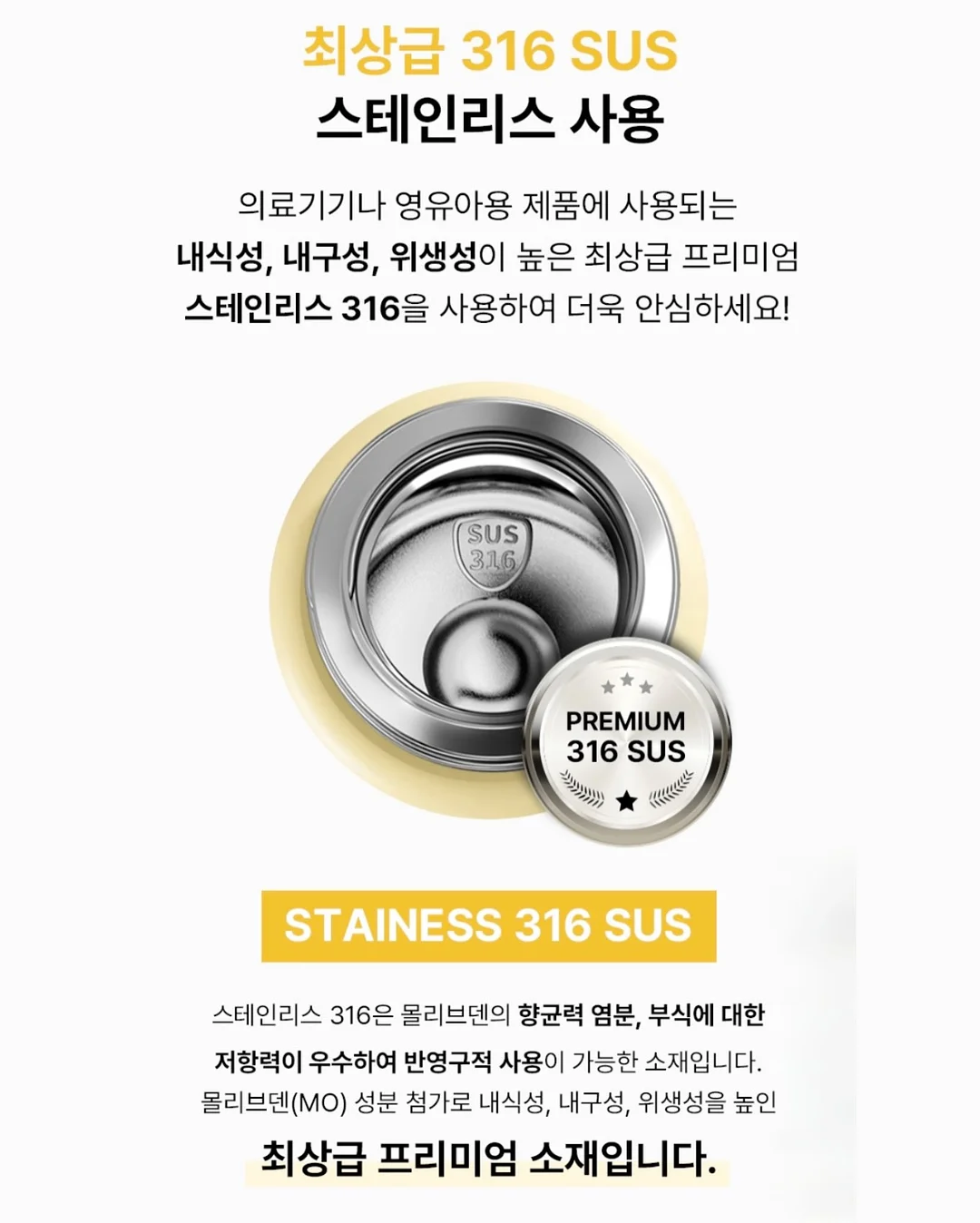 네임택 10