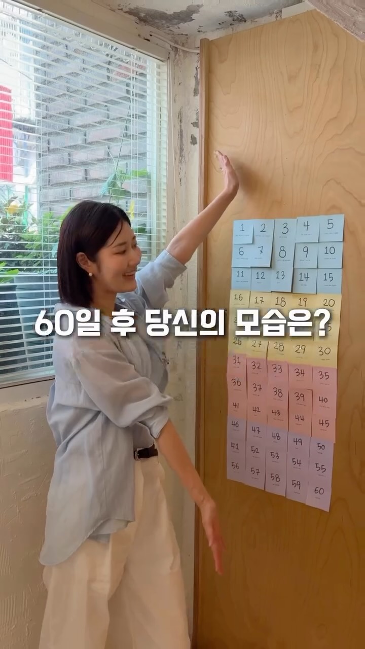 키즈노트 알림장 예시