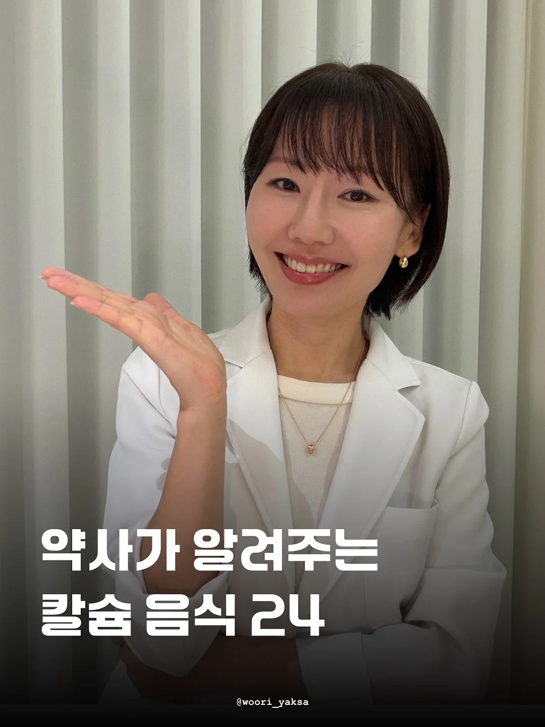 엄마랑 아기 커플티 1