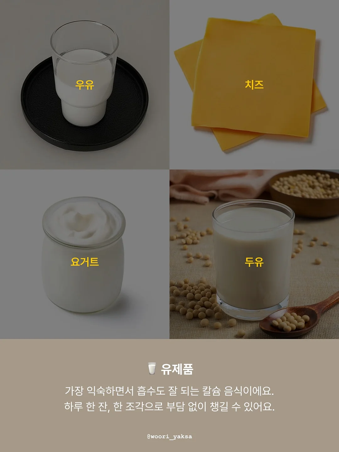 엄마랑 아기 커플티 3