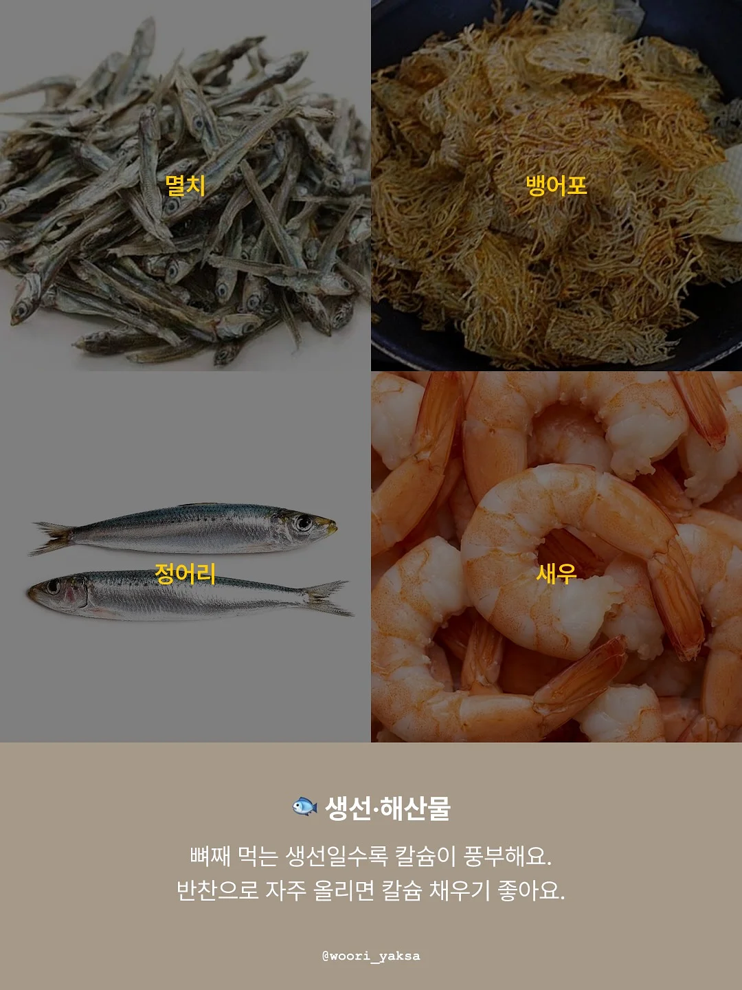 엄마랑 아기 커플티 4
