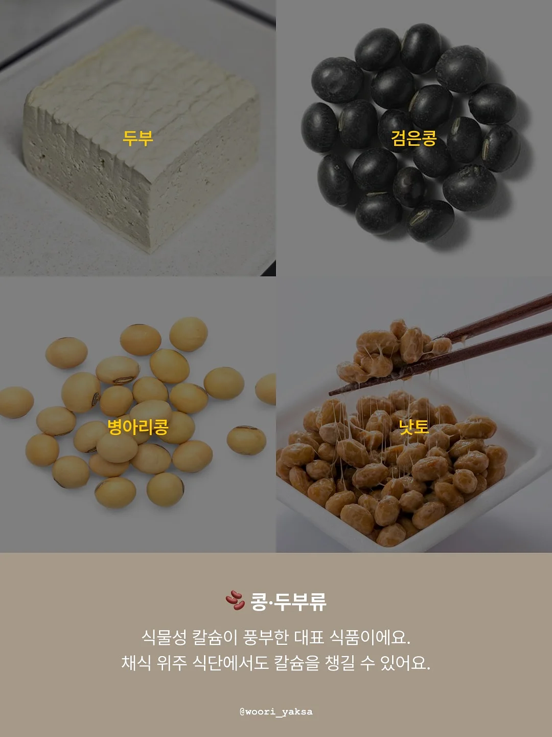 엄마랑 아기 커플티 5