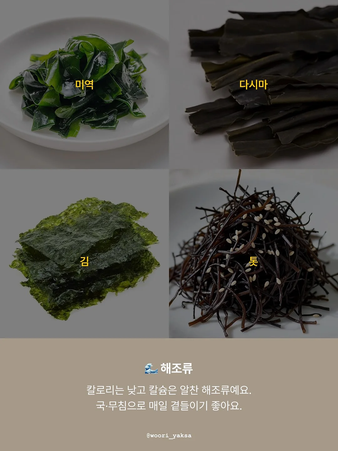 엄마랑 아기 커플티 6