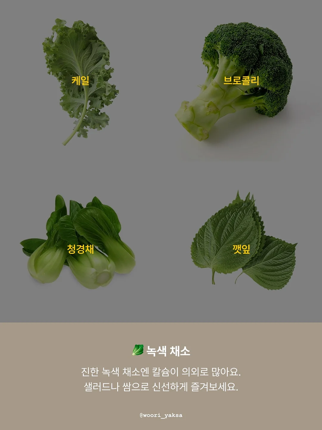 엄마랑 아기 커플티 7