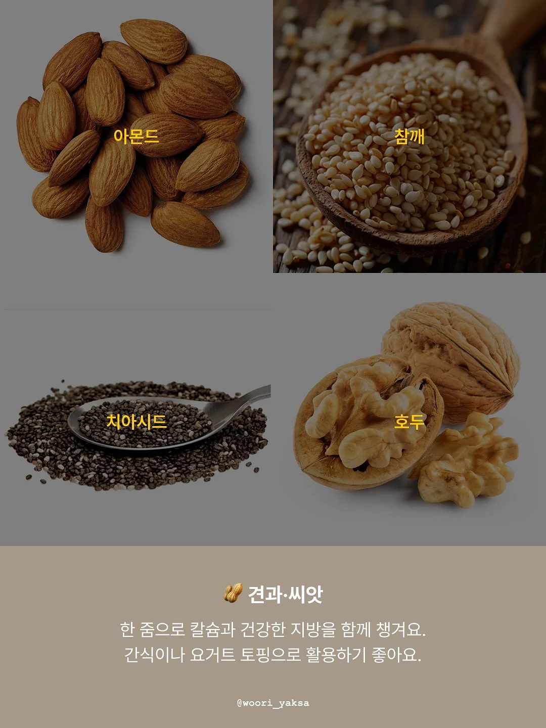 엄마랑 아기 커플티 8