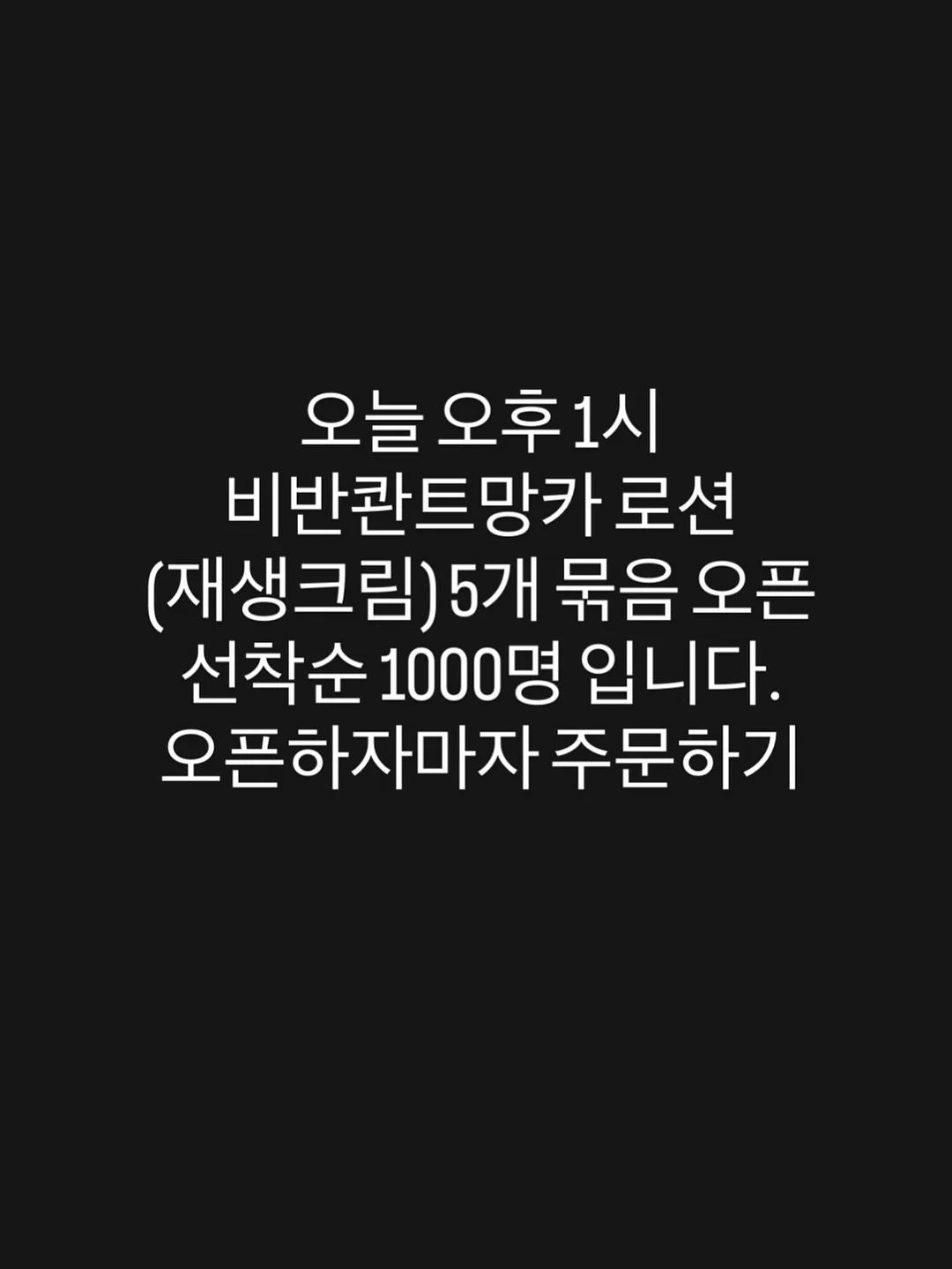 벽지 필름 1