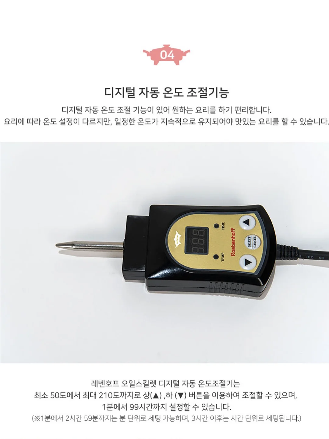 비페스타 클렌징티슈 세럼 모이스트 11