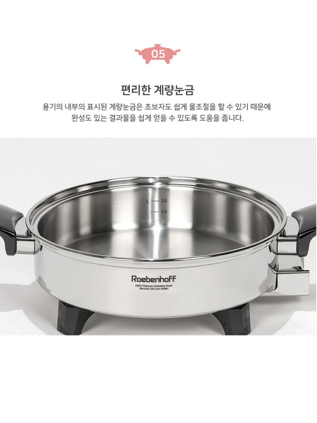 비페스타 클렌징티슈 세럼 모이스트 14