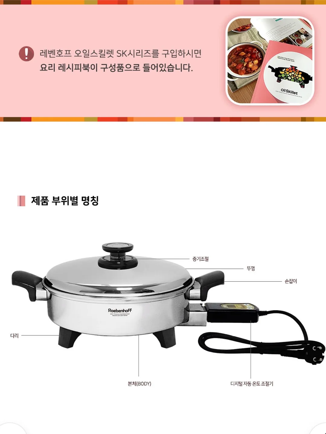 비페스타 클렌징티슈 세럼 모이스트 15