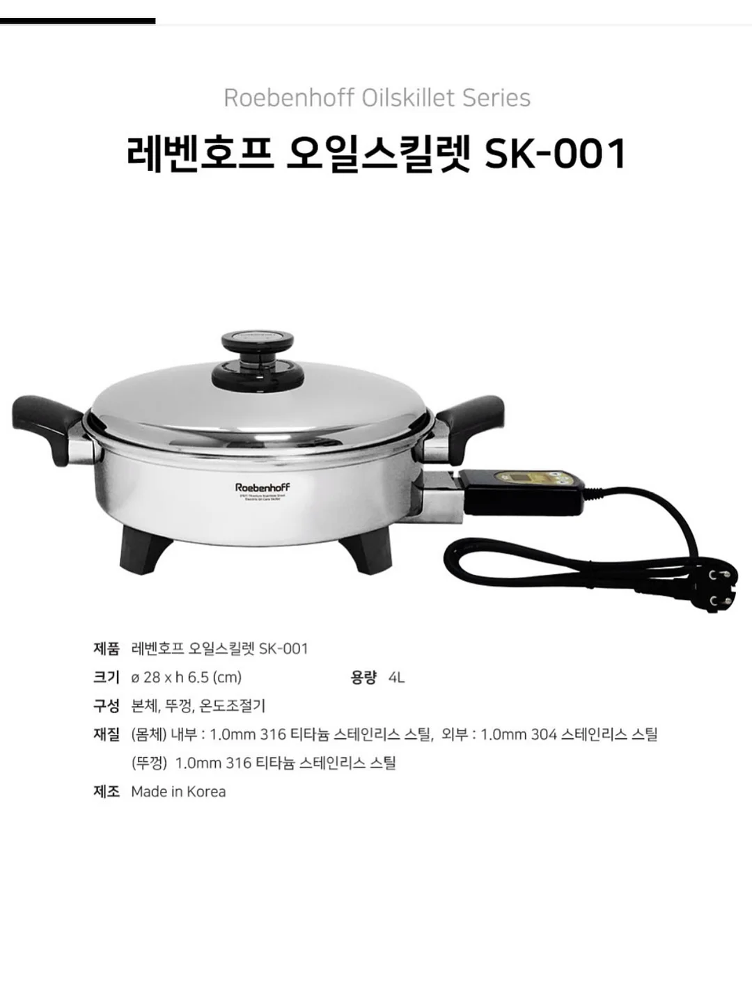 비페스타 클렌징티슈 세럼 모이스트 16