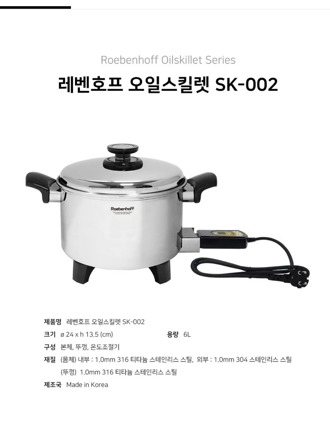 비페스타 클렌징티슈 세럼 모이스트 17